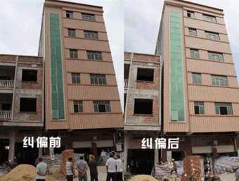 张家口怀来县倾斜纠正