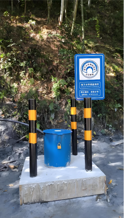 张家口怀来县监测井